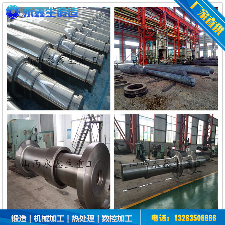 鍛造干粉砂漿攪拌機(jī)