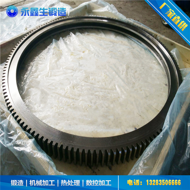 鍛造從動(dòng)內(nèi)齒圈