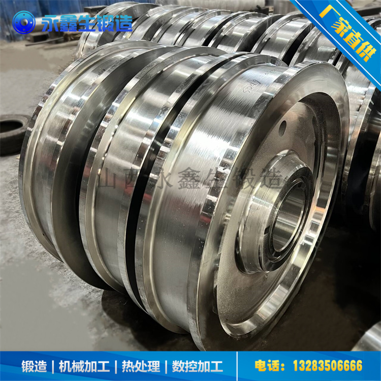 50Mn驅(qū)動(dòng)輪鍛造件