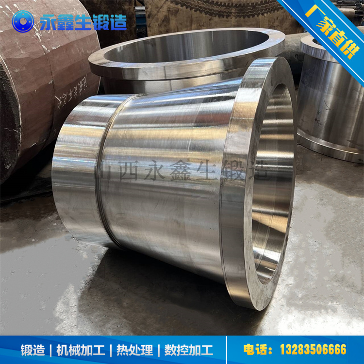 鍛造70CrNimov軋輥輥套鍛件
